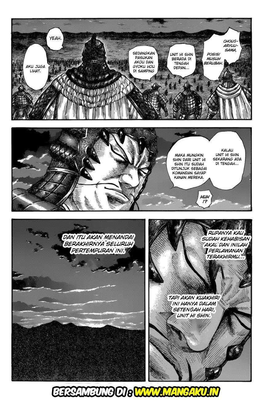 Kingdom Chapter 589 - halaman 19