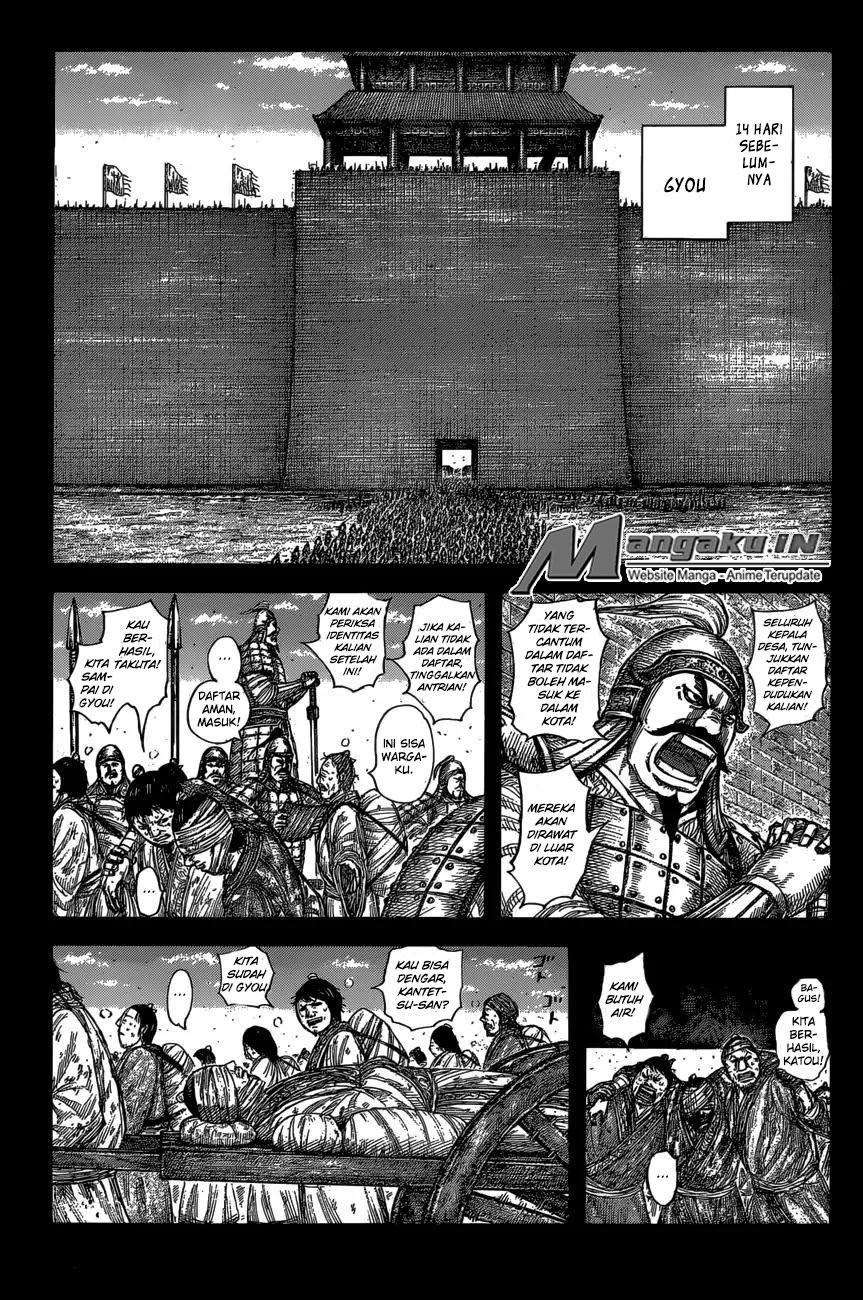 Kingdom Chapter 589 - halaman 2