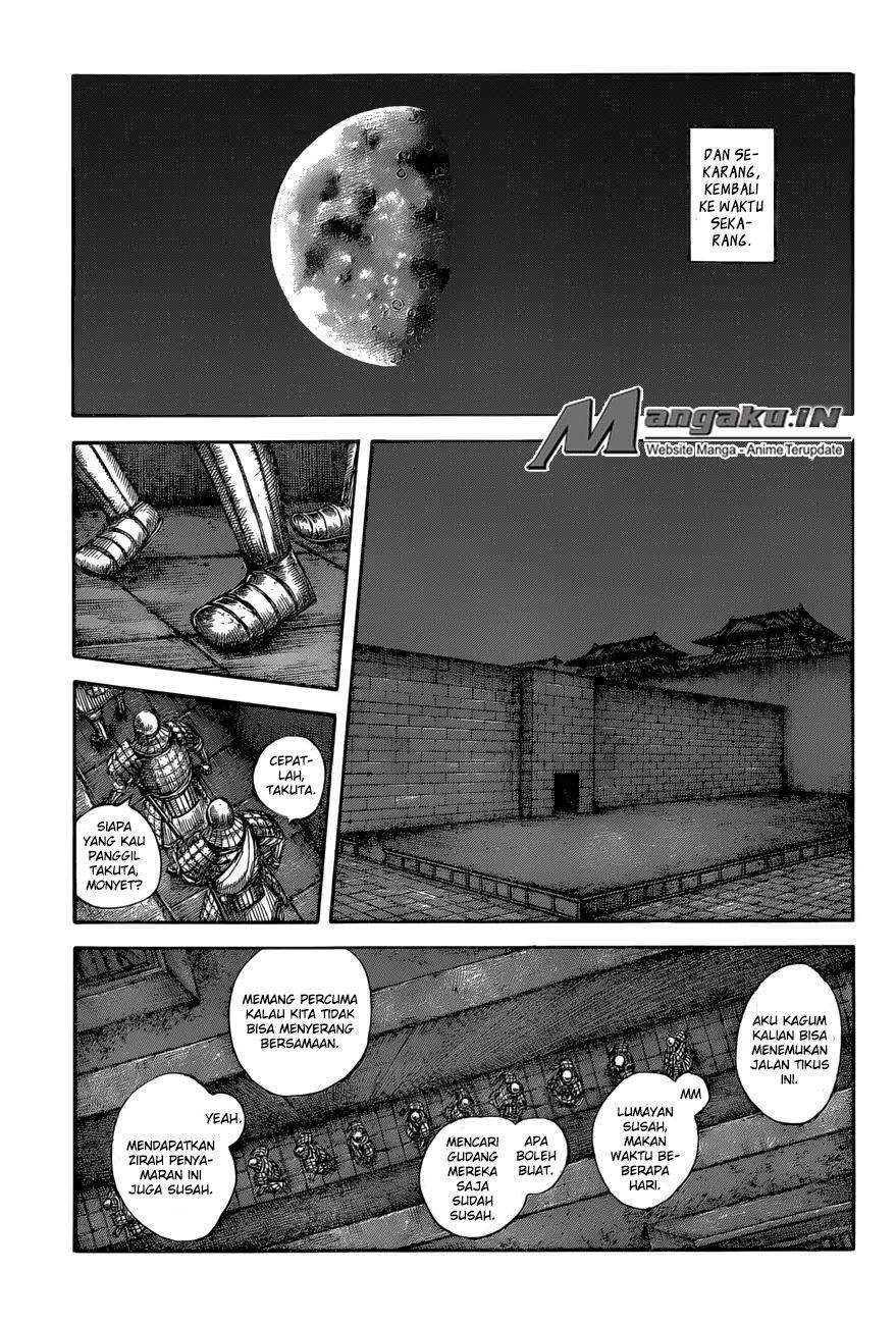 Kingdom Chapter 589 - halaman 4