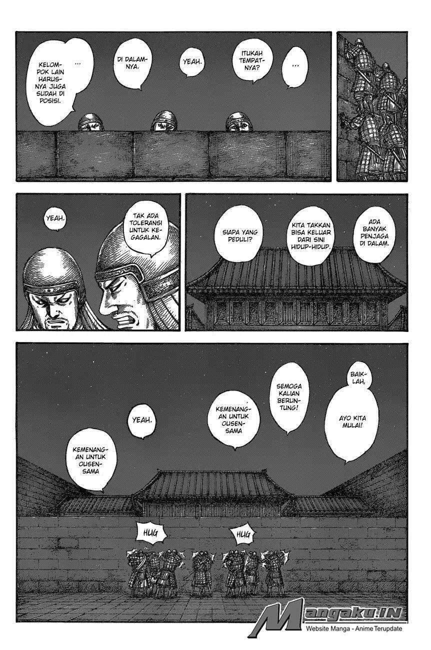 Kingdom Chapter 589 - halaman 5