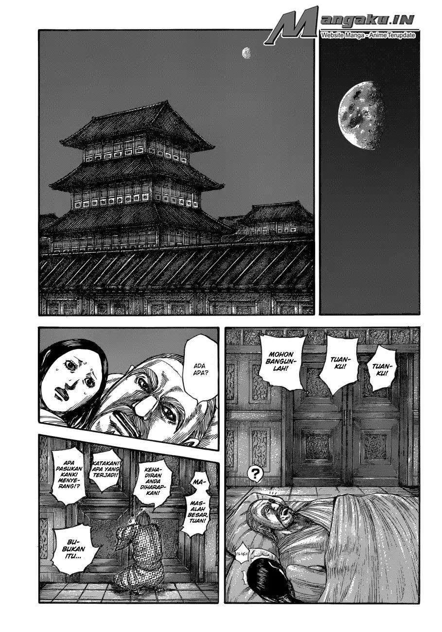 Kingdom Chapter 589 - halaman 6