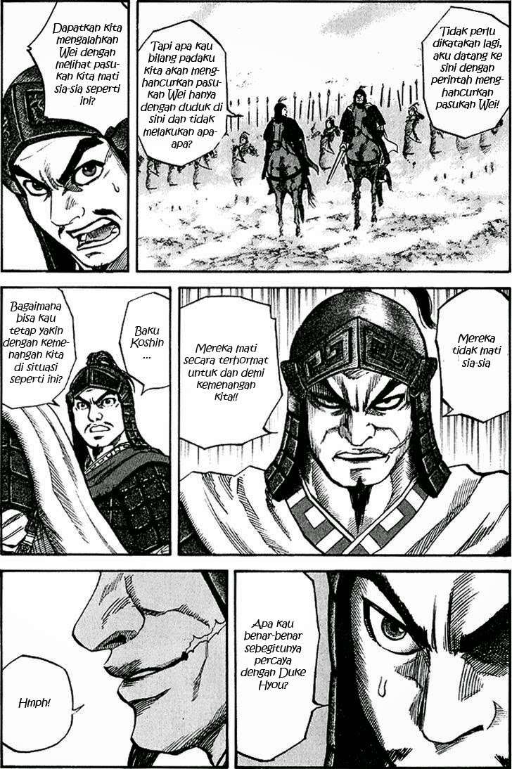 Kingdom Chapter 59 - halaman 1