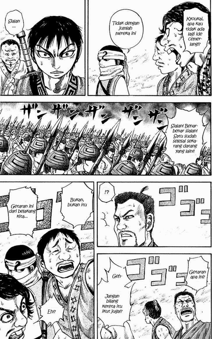 Kingdom Chapter 59 - halaman 10