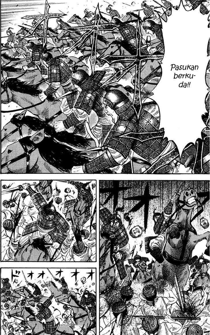 Kingdom Chapter 59 - halaman 12