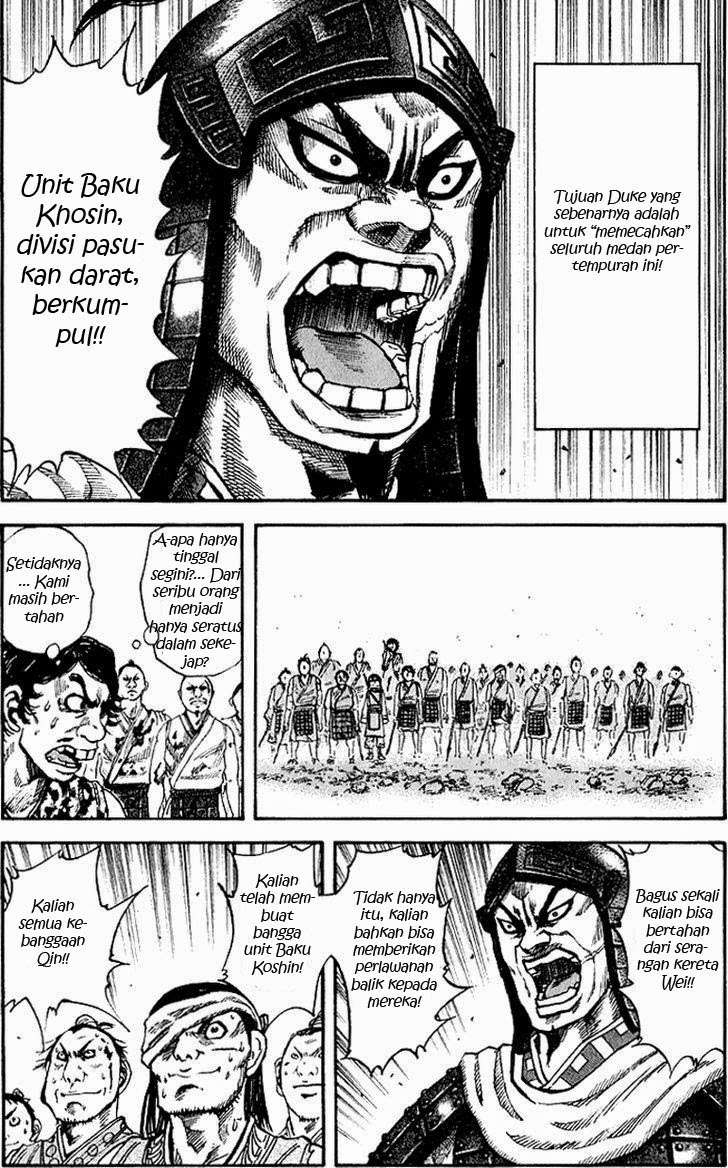 Kingdom Chapter 59 - halaman 15