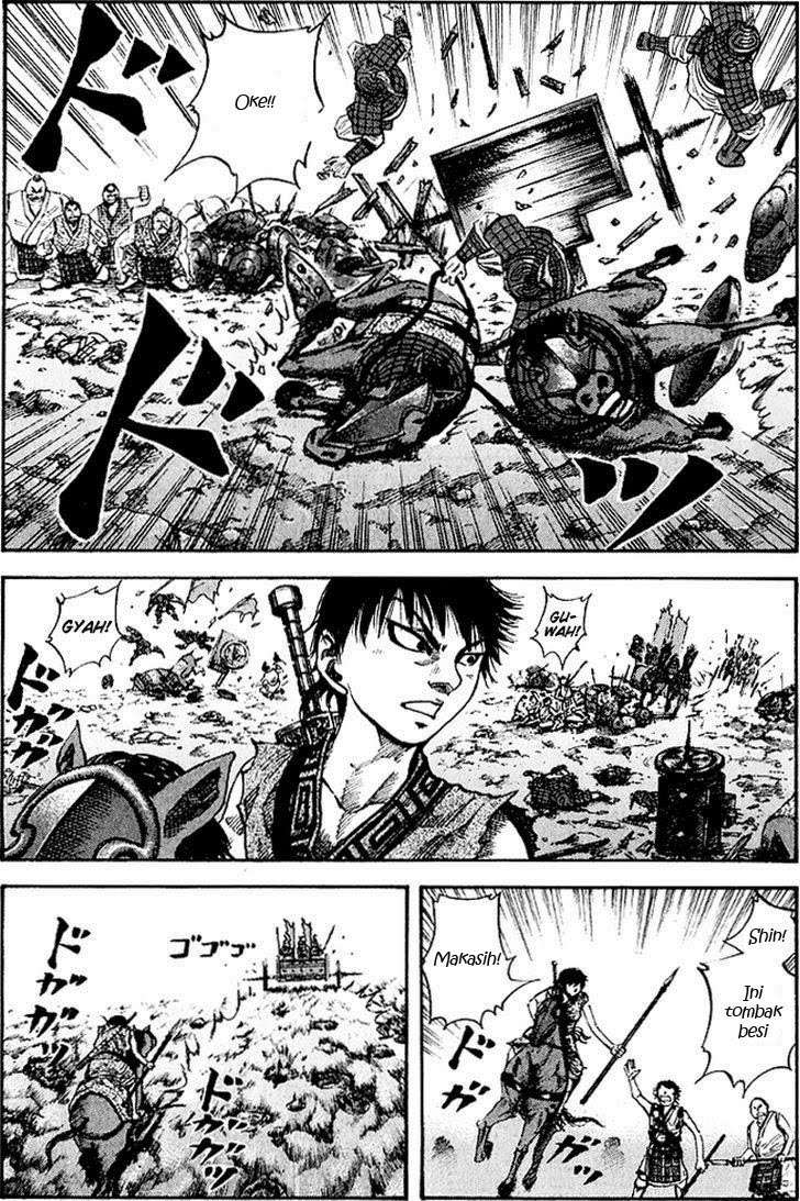 Kingdom Chapter 59 - halaman 4