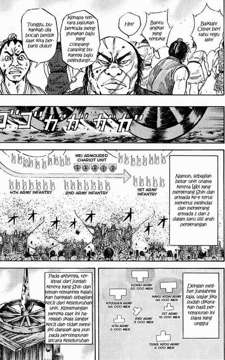 Kingdom Chapter 59 - halaman 7