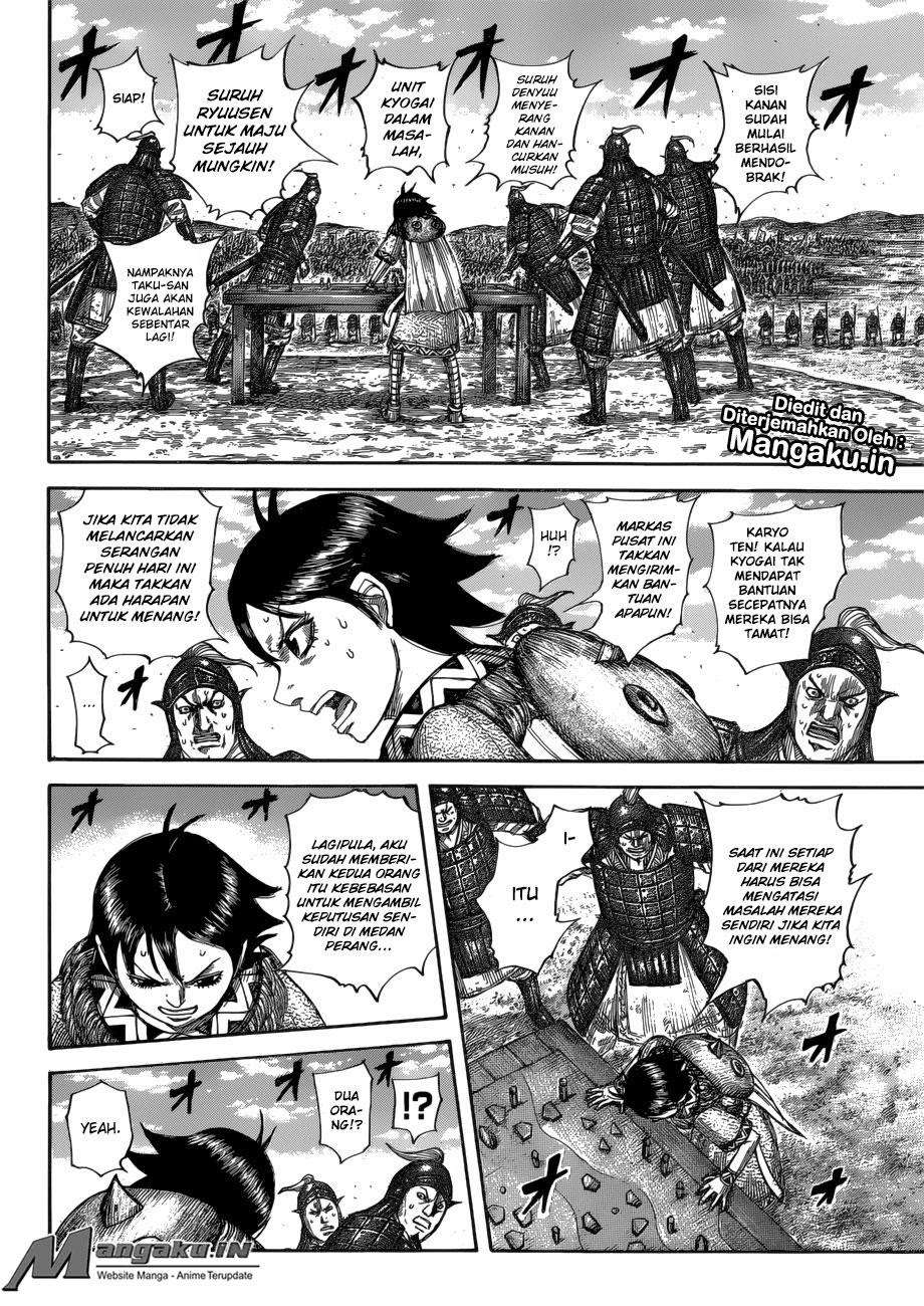 Kingdom Chapter 590 - halaman 10