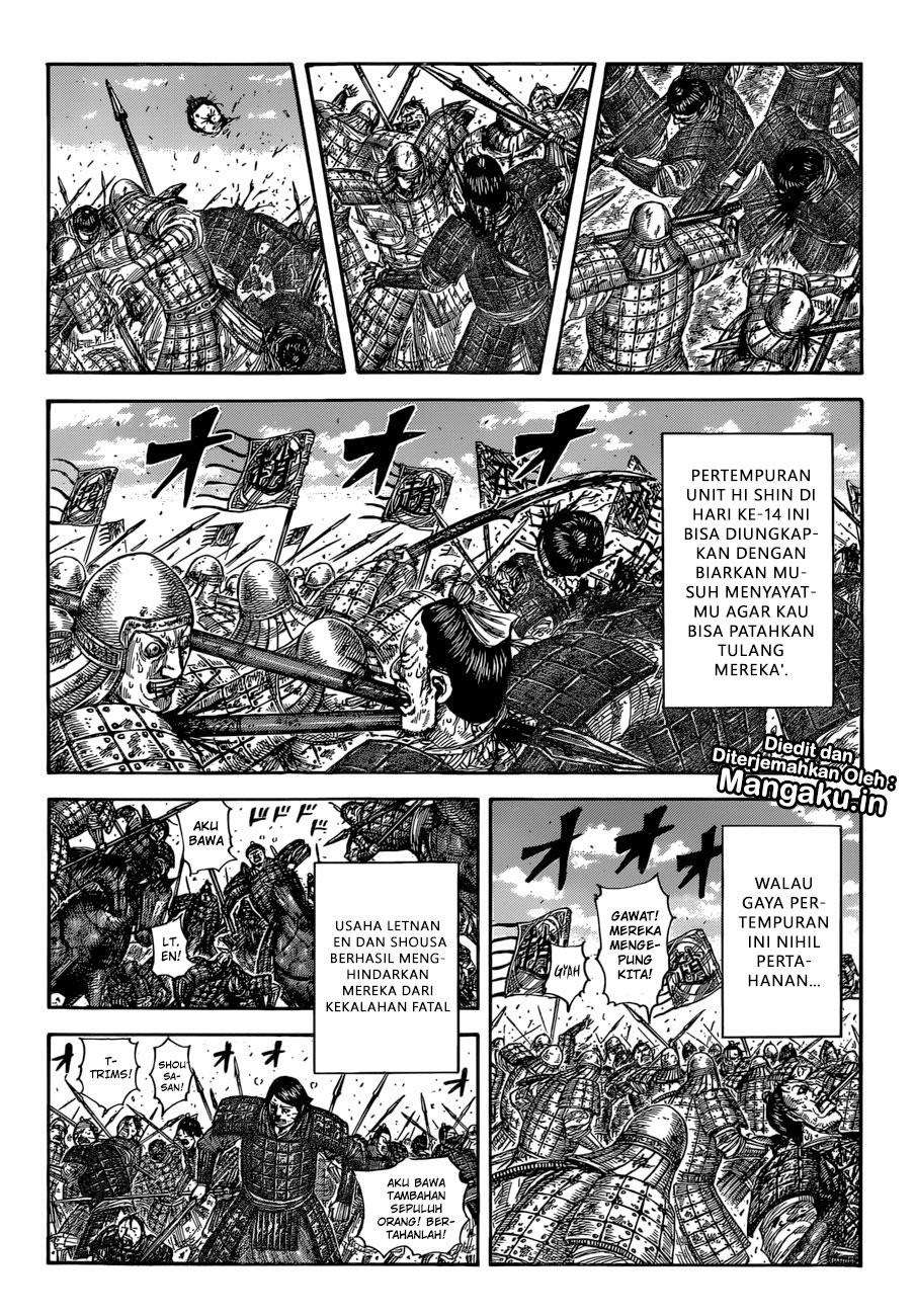 Kingdom Chapter 590 - halaman 13