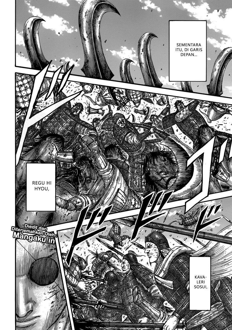 Kingdom Chapter 590 - halaman 14