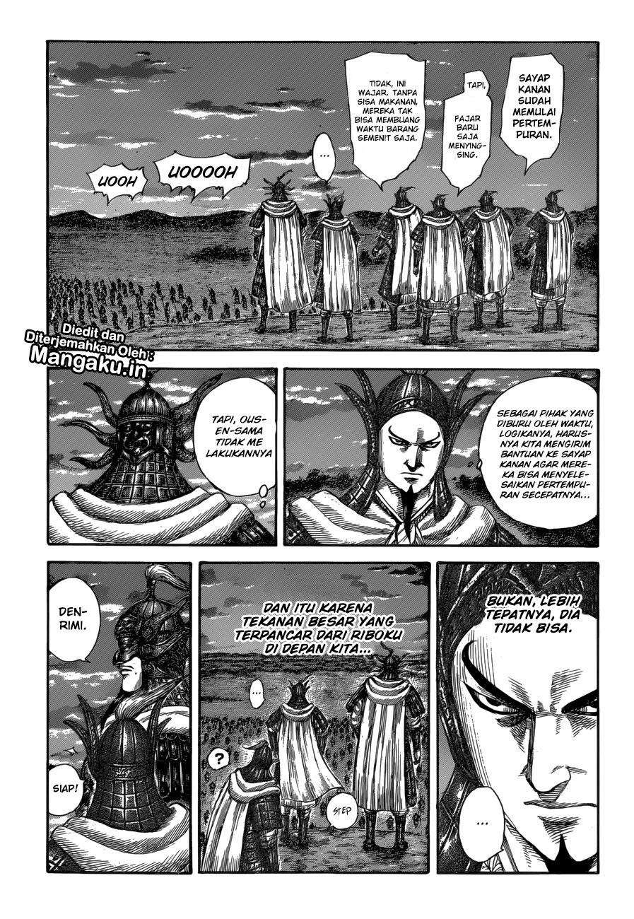 Kingdom Chapter 590 - halaman 3
