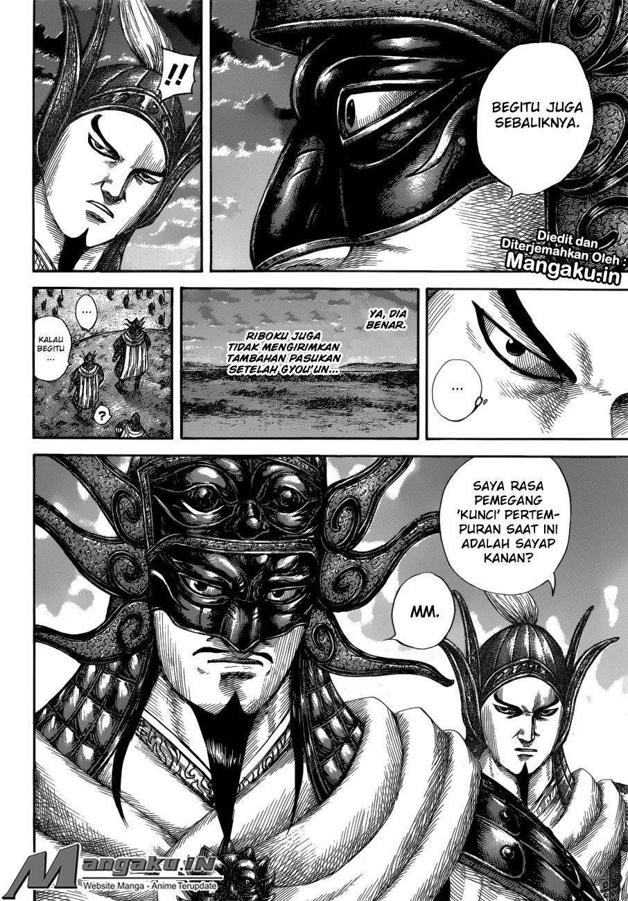 Kingdom Chapter 590 - halaman 4