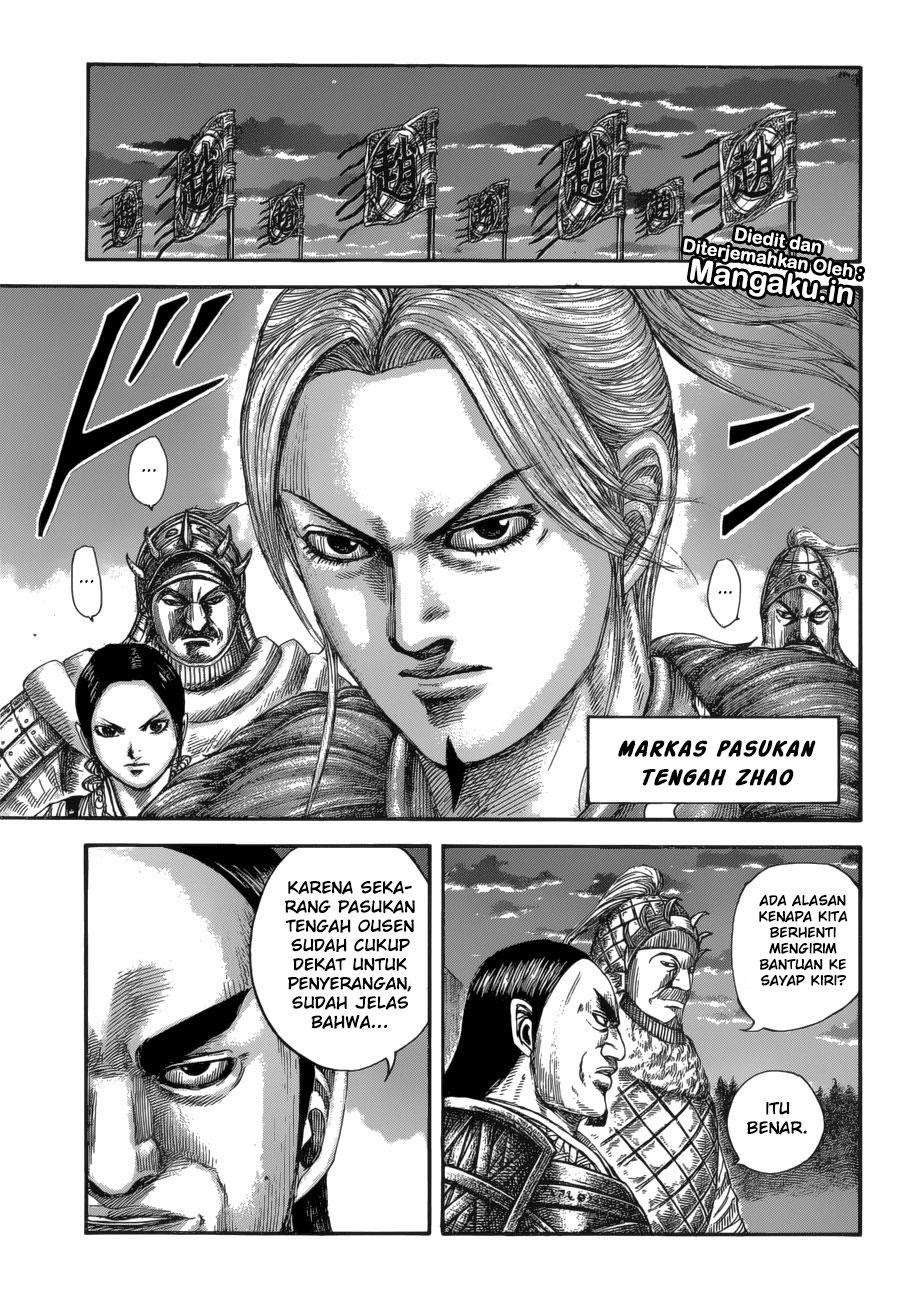 Kingdom Chapter 590 - halaman 5