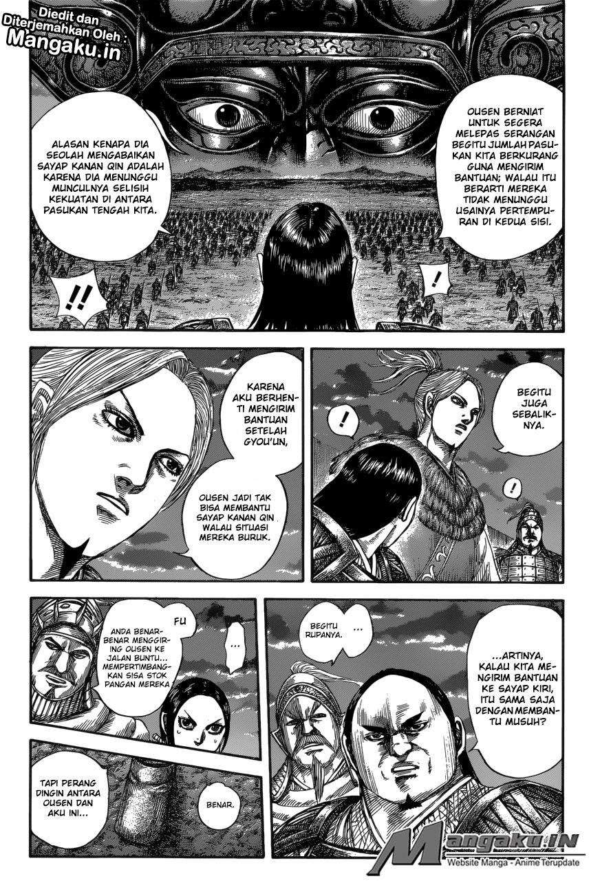 Kingdom Chapter 590 - halaman 6