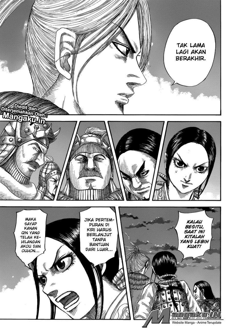 Kingdom Chapter 590 - halaman 7