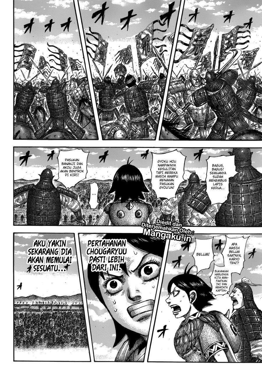 Kingdom Chapter 591 - halaman 11