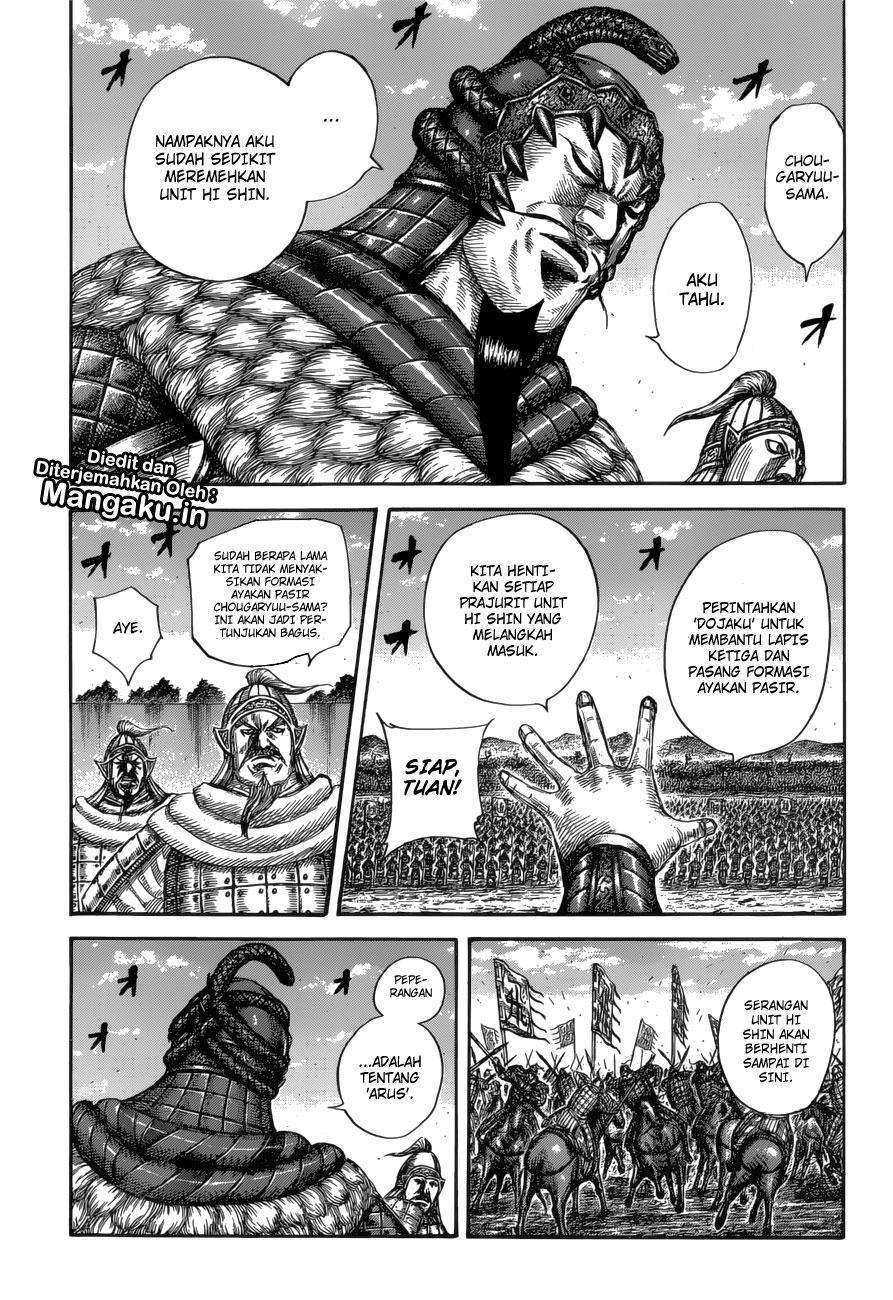 Kingdom Chapter 591 - halaman 12