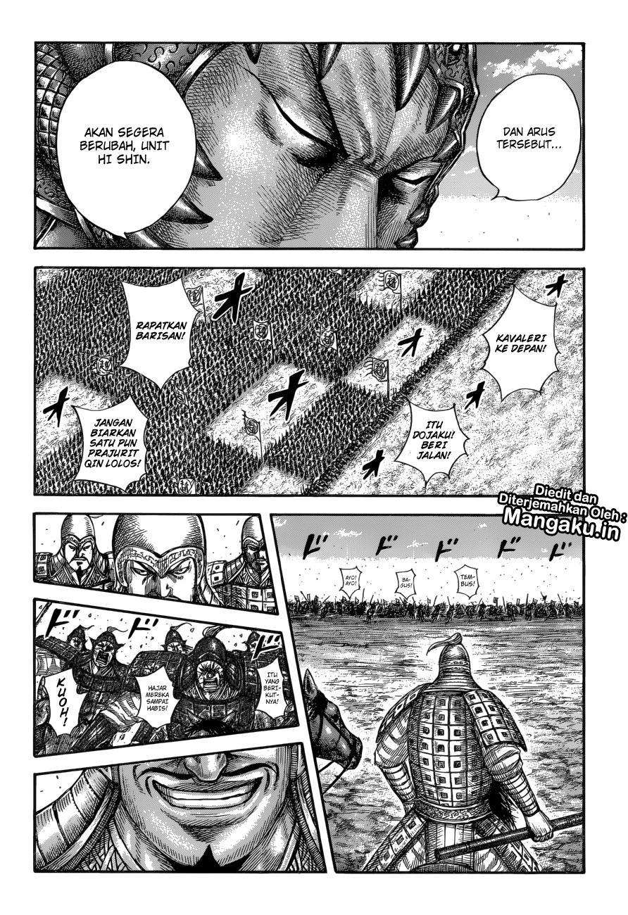 Kingdom Chapter 591 - halaman 13