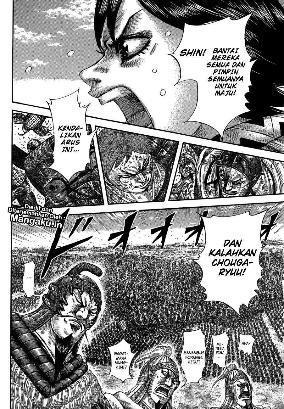 Kingdom Chapter 591 - halaman 18