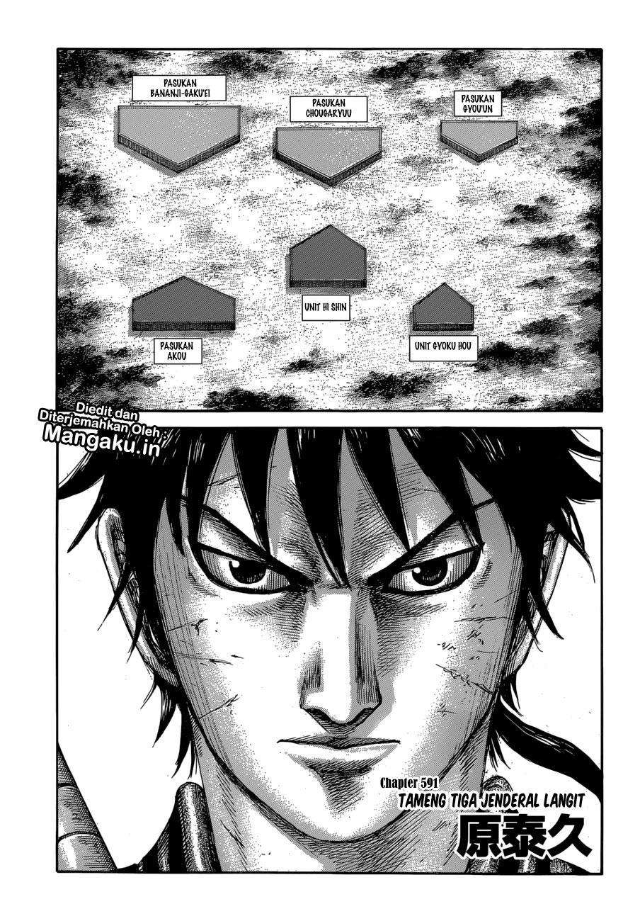 Kingdom Chapter 591 - halaman 2