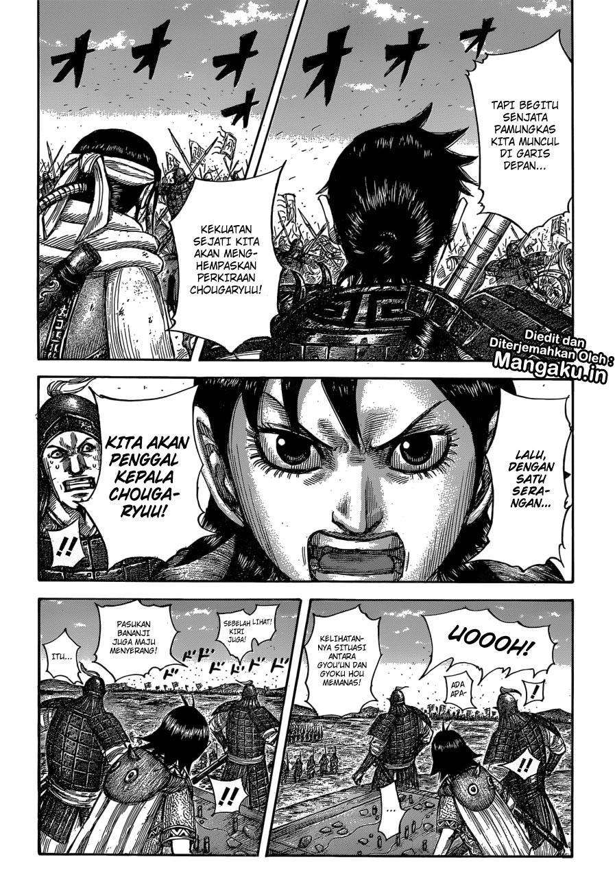 Kingdom Chapter 591 - halaman 5