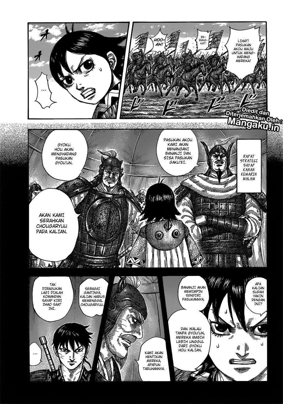 Kingdom Chapter 591 - halaman 6