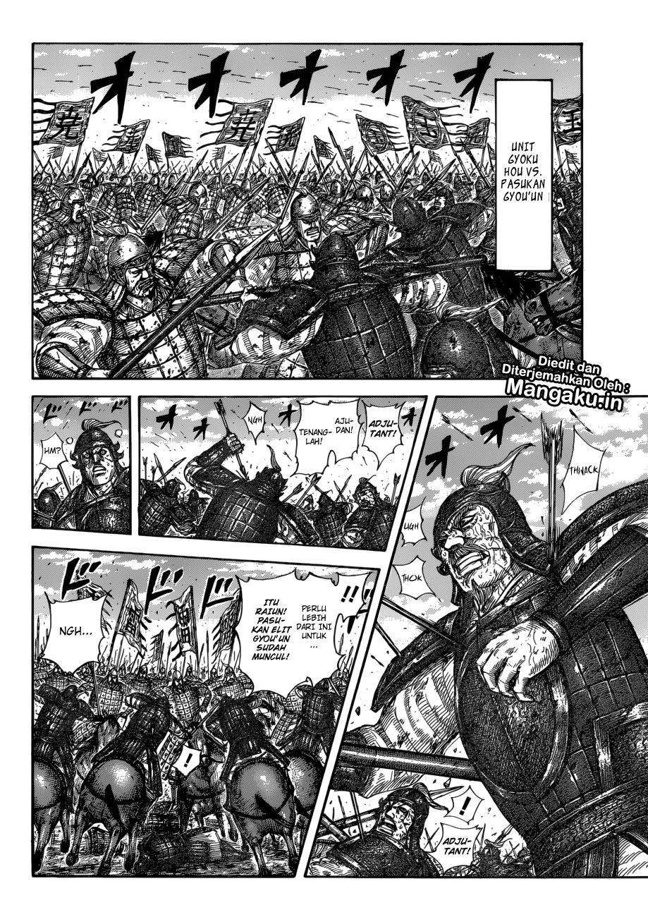 Kingdom Chapter 591 - halaman 7