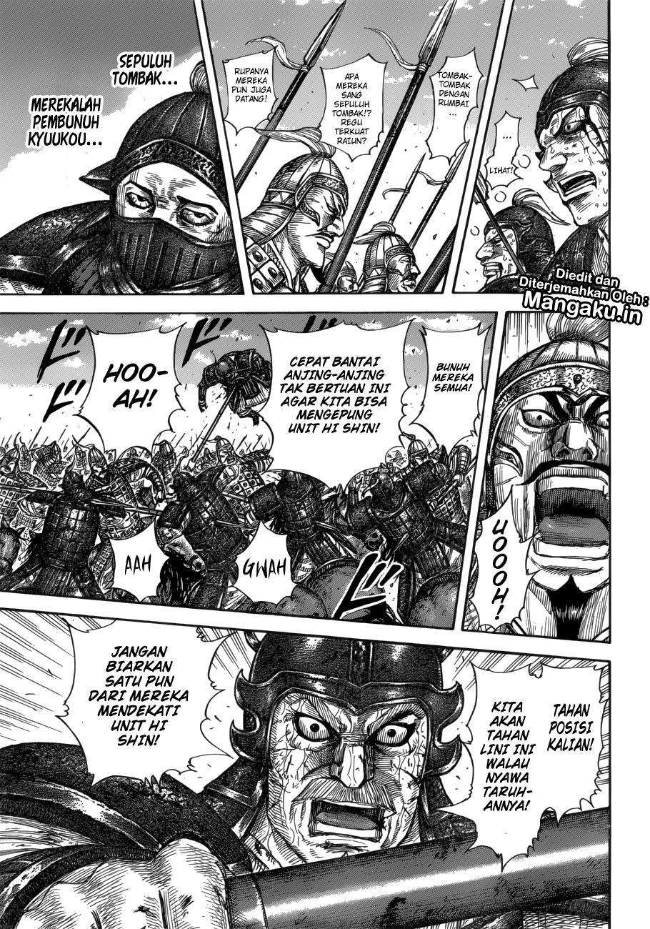 Kingdom Chapter 591 - halaman 8