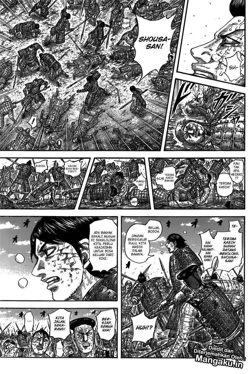 Kingdom Chapter 592 - halaman 10