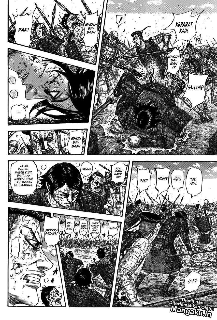 Kingdom Chapter 592 - halaman 13