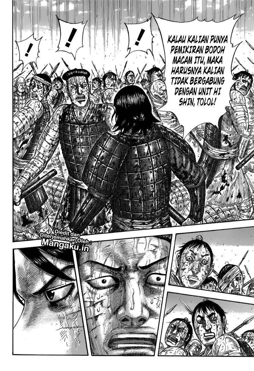 Kingdom Chapter 592 - halaman 15