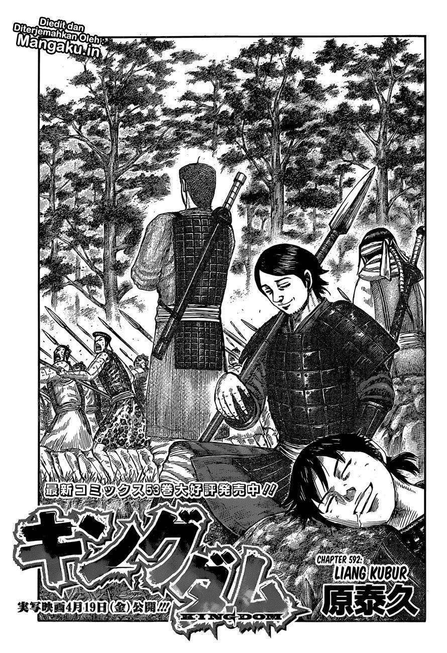 Kingdom Chapter 592 - halaman 2