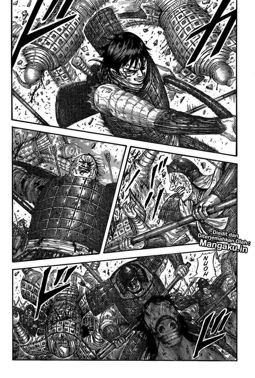 Kingdom Chapter 592 - halaman 3
