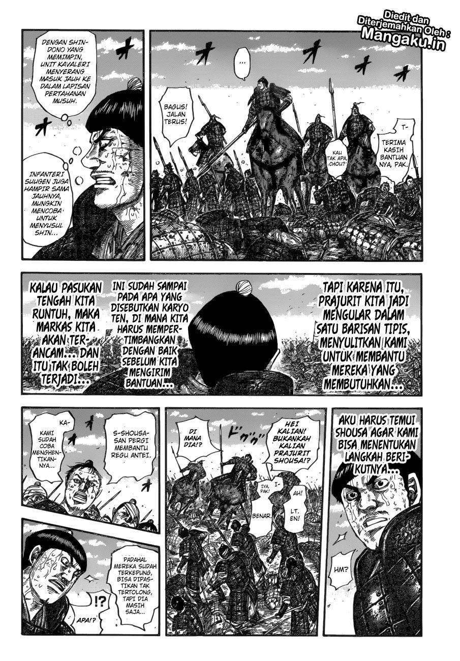 Kingdom Chapter 592 - halaman 5