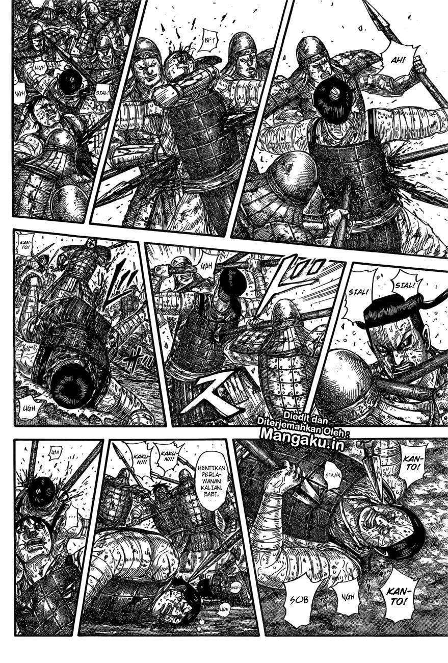 Kingdom Chapter 592 - halaman 7