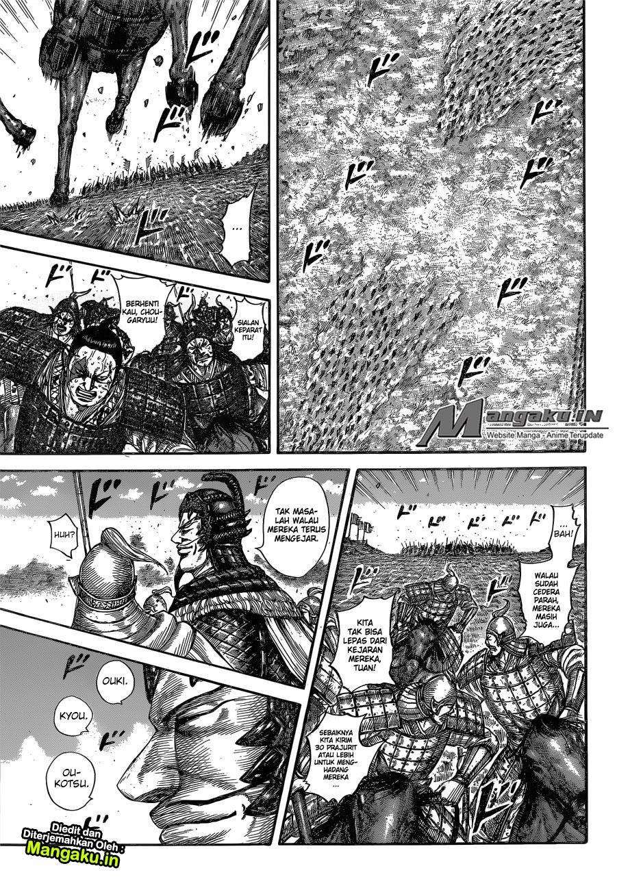 Kingdom Chapter 593 - halaman 10