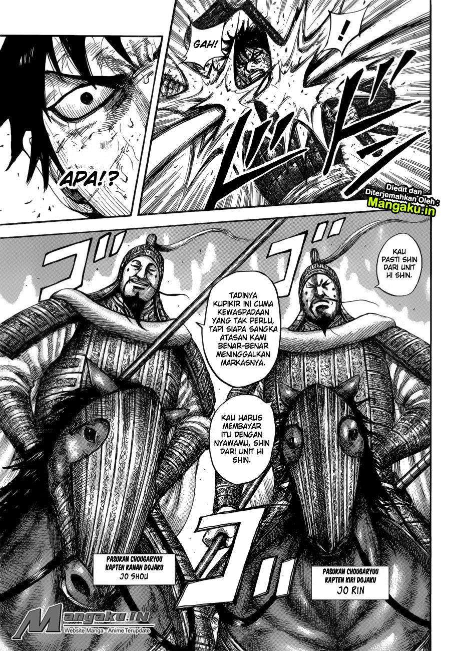 Kingdom Chapter 593 - halaman 14