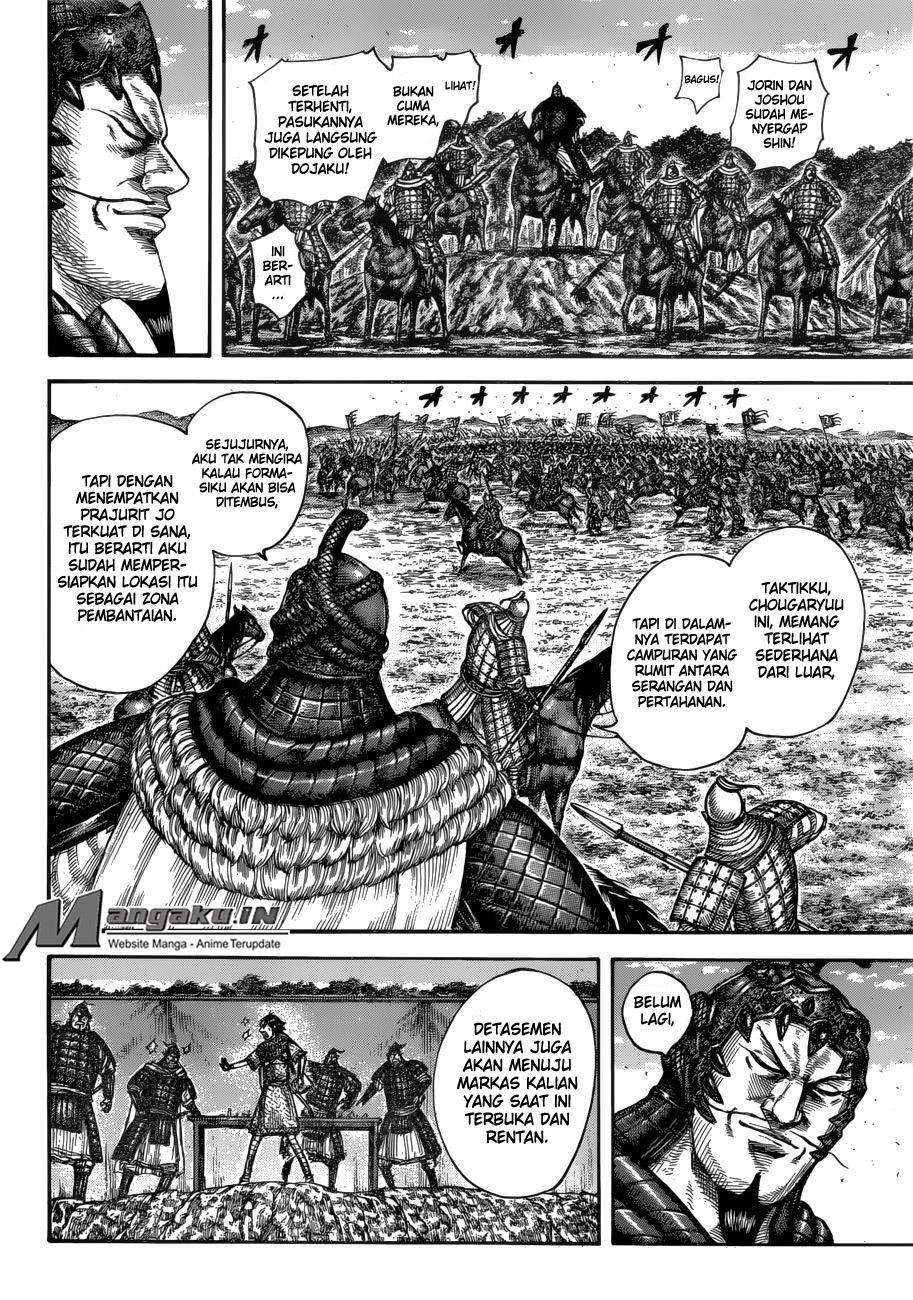 Kingdom Chapter 593 - halaman 15