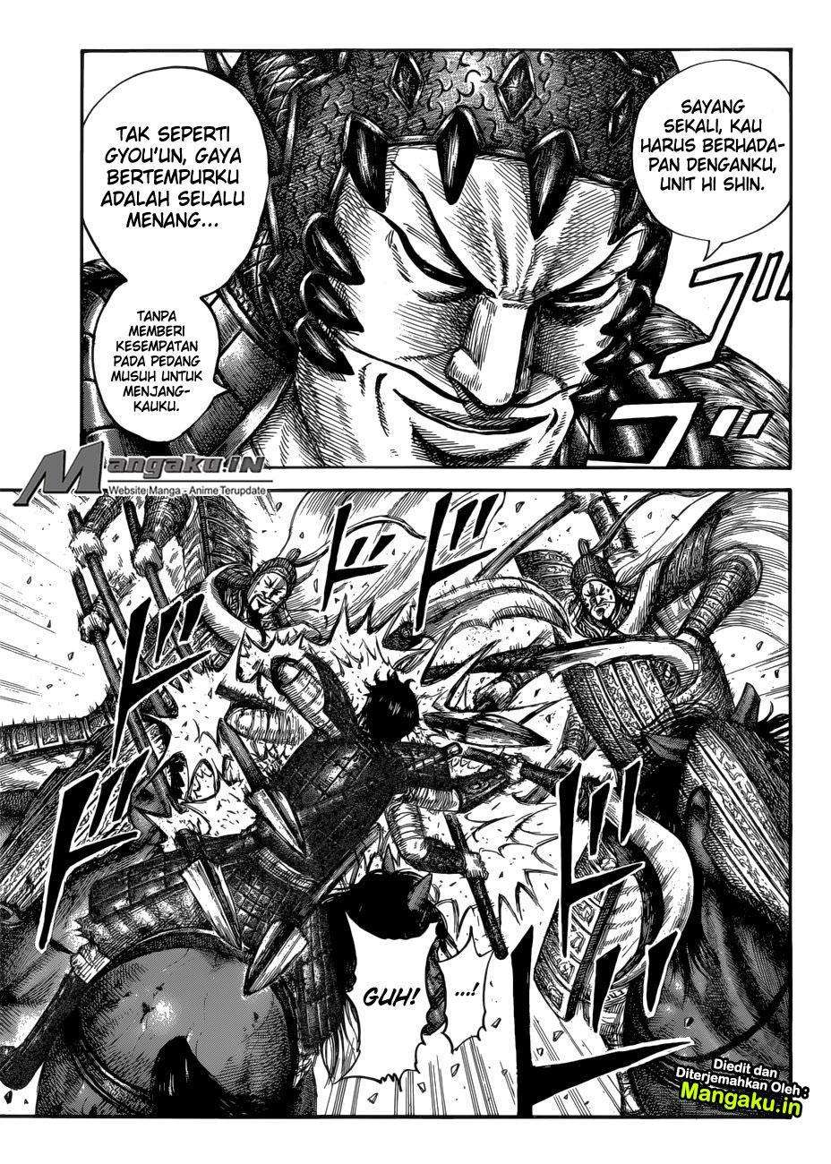 Kingdom Chapter 593 - halaman 16