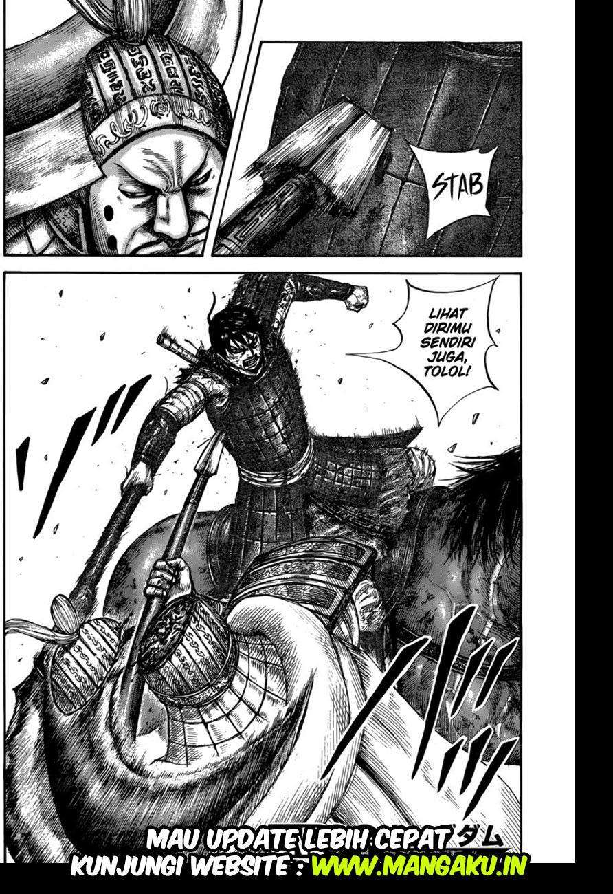 Kingdom Chapter 593 - halaman 19