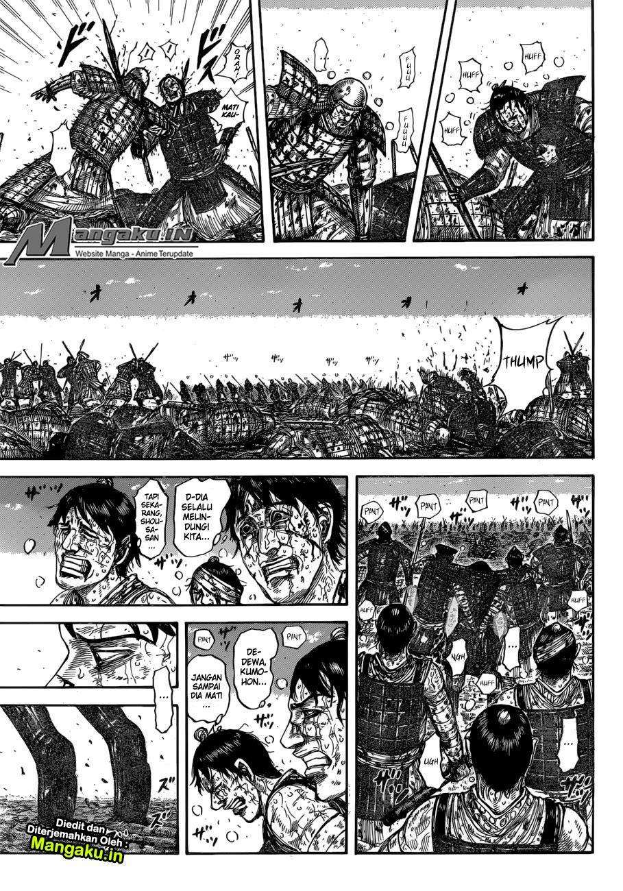 Kingdom Chapter 593 - halaman 2