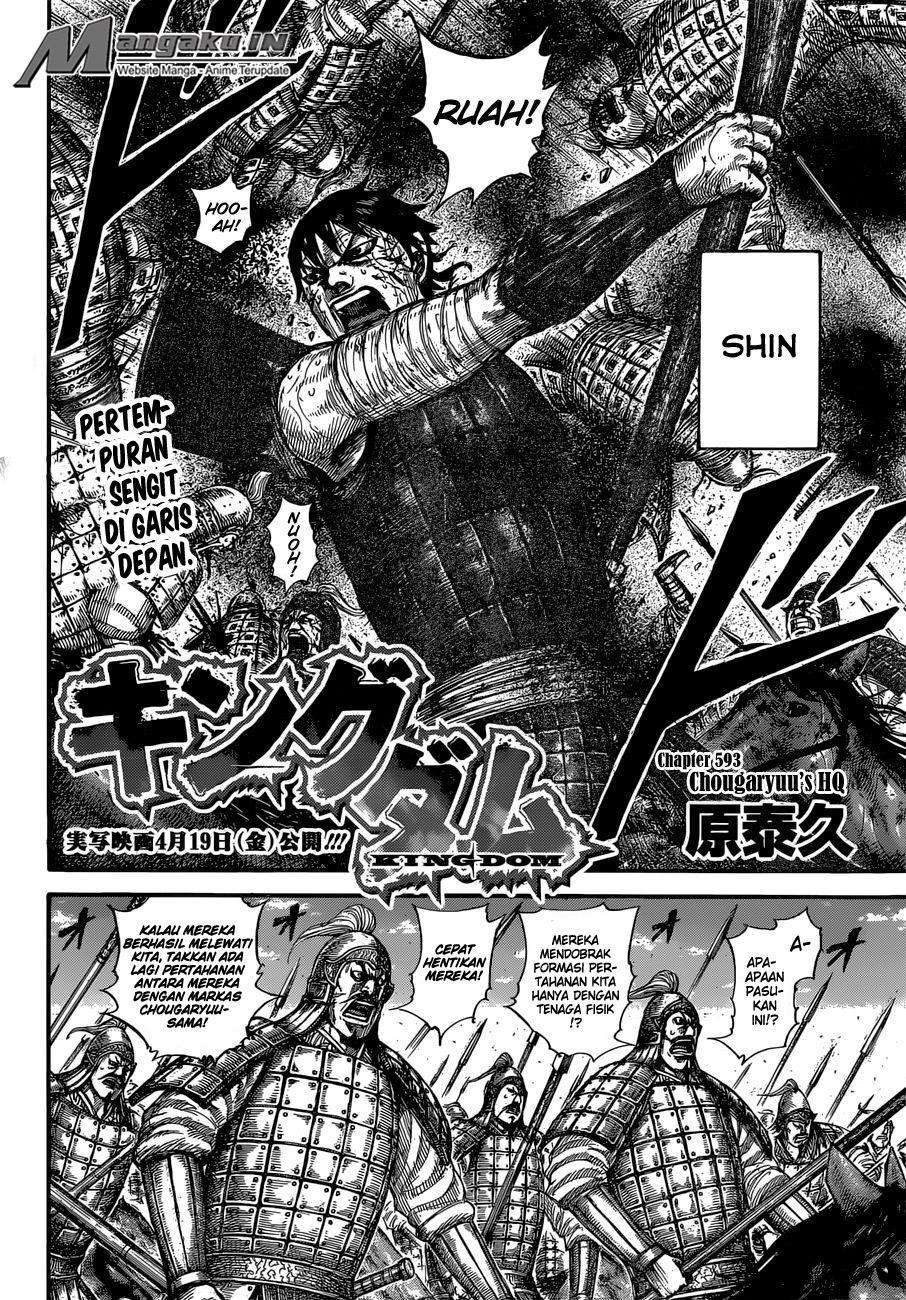 Kingdom Chapter 593 - halaman 5