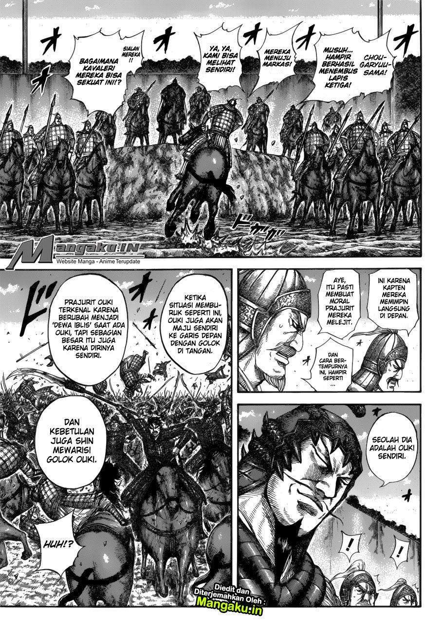 Kingdom Chapter 593 - halaman 6