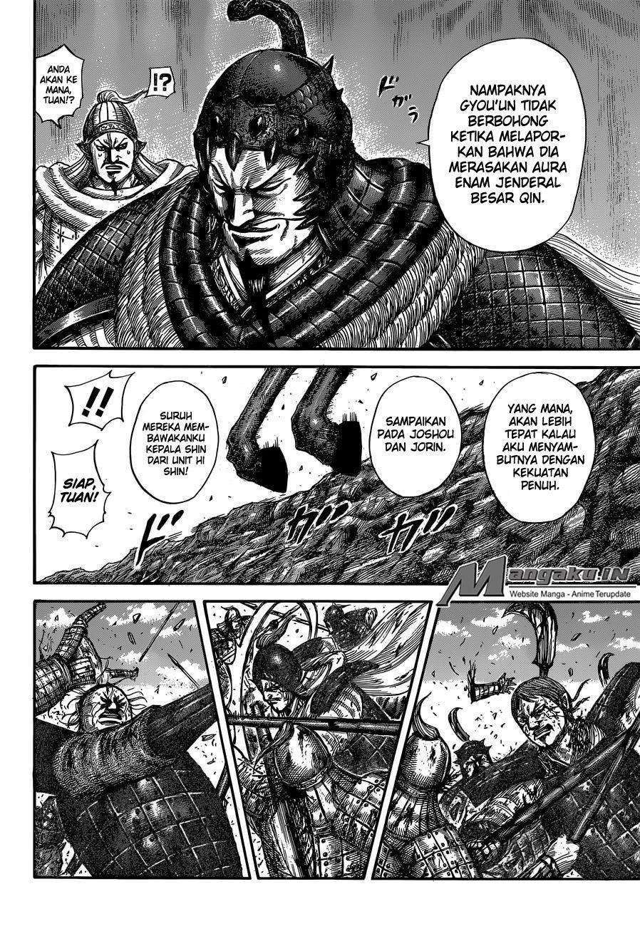 Kingdom Chapter 593 - halaman 7