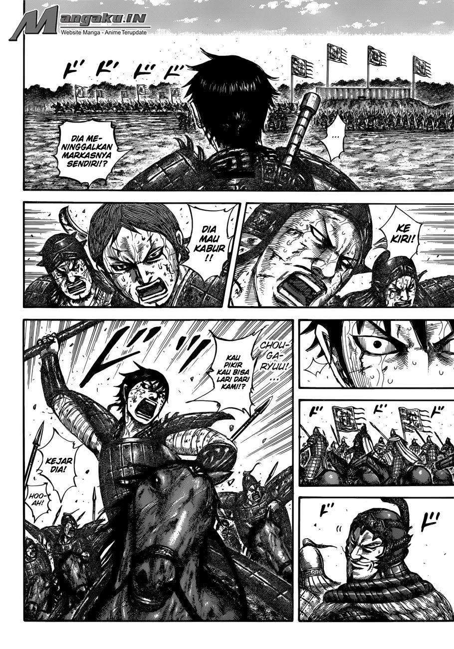 Kingdom Chapter 593 - halaman 9
