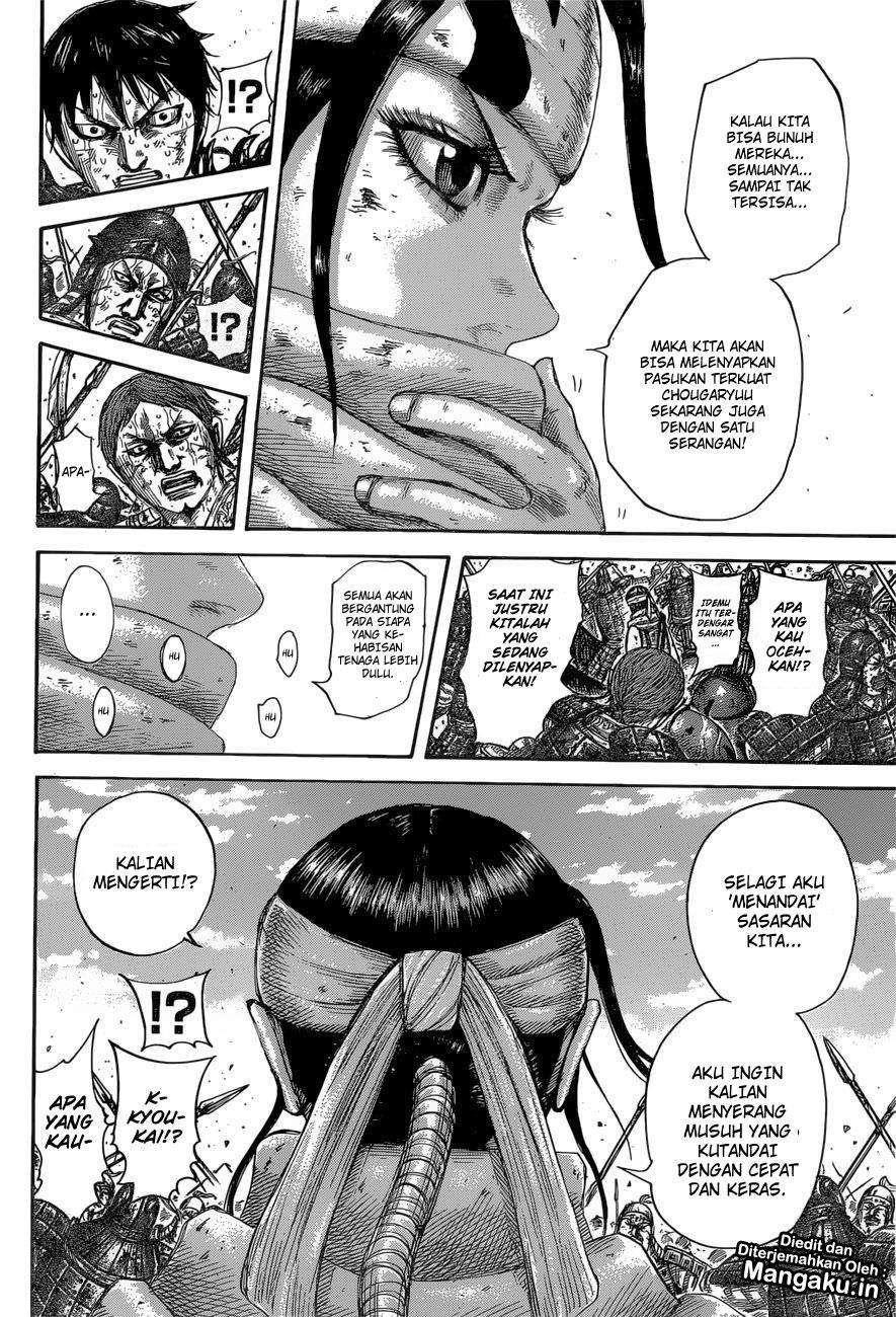 Kingdom Chapter 594 - halaman 11