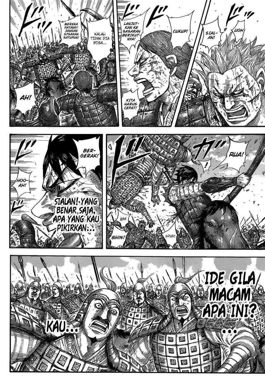 Kingdom Chapter 594 - halaman 13