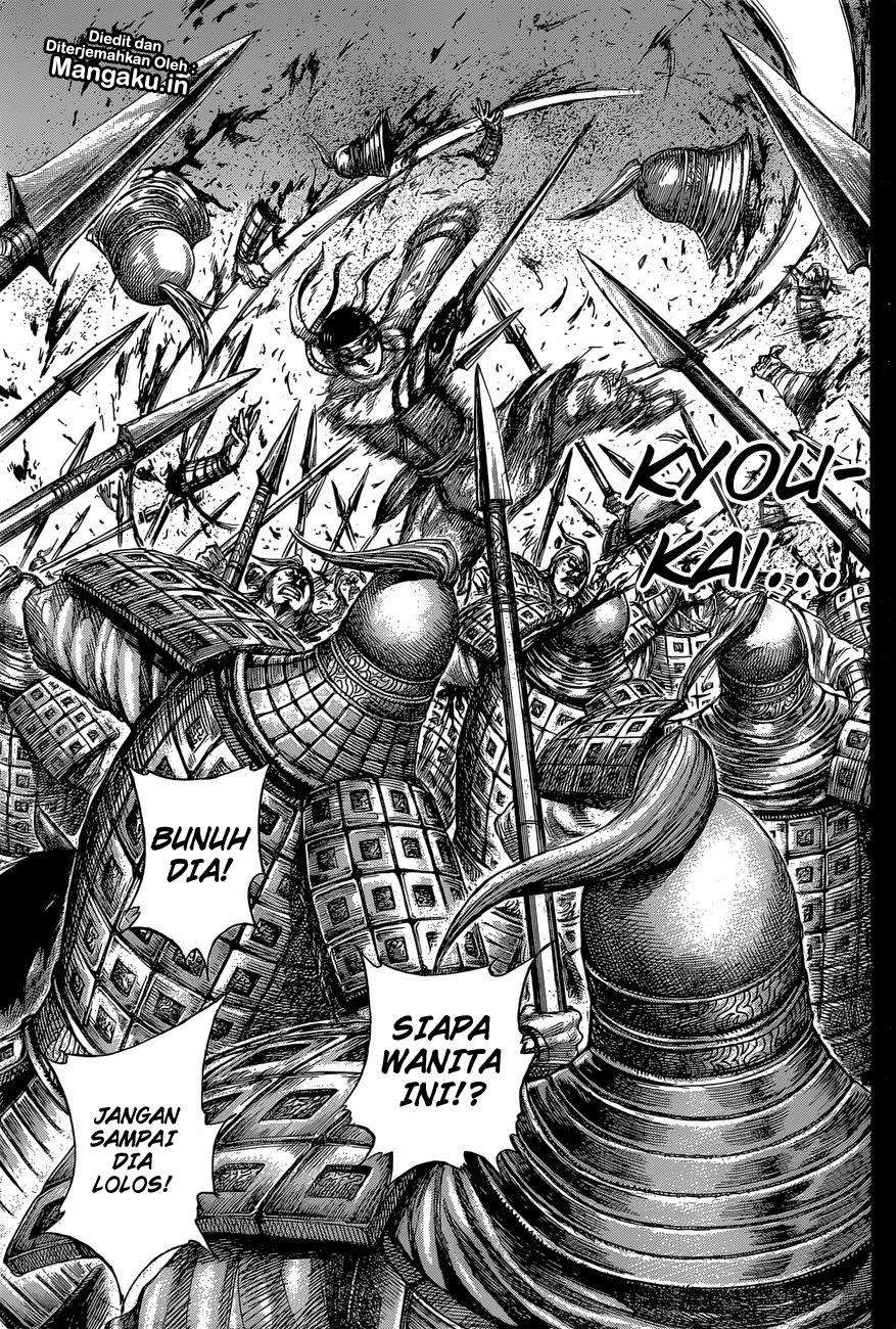 Kingdom Chapter 594 - halaman 14