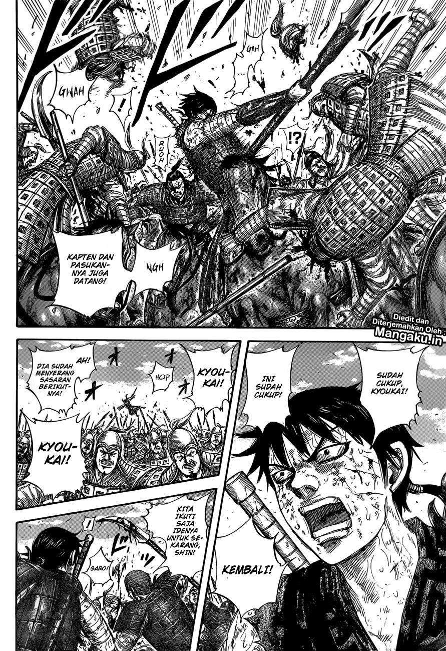 Kingdom Chapter 594 - halaman 17