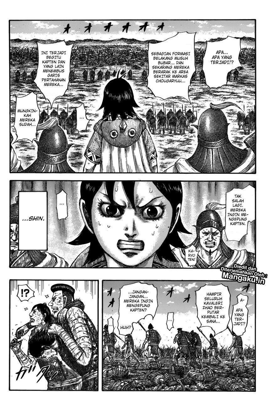 Kingdom Chapter 594 - halaman 5
